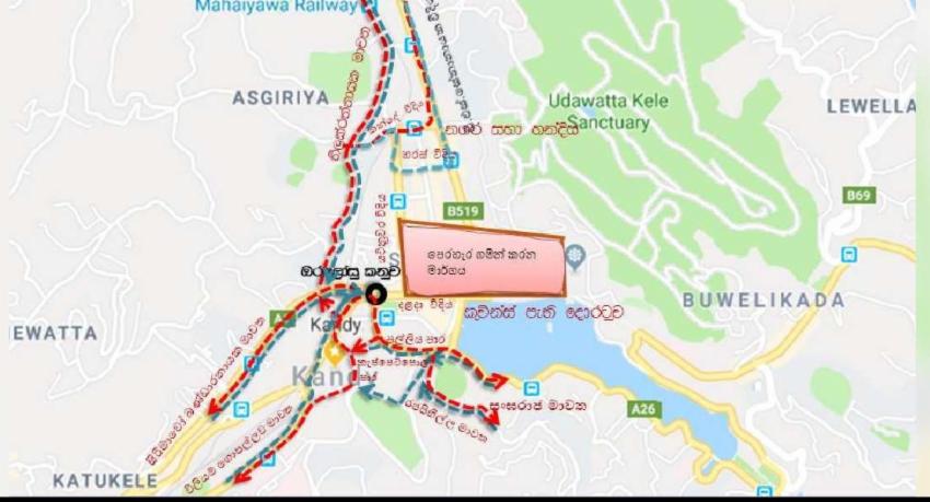 මහනුවර හෙට විශේෂ රථවාහන සැලැස්මක්